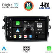 digital iq bxf 6713 cpa 9inc multimedia tablet for toyota corolla 4d mod 2006 2012 photo