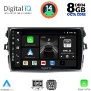 digital iq bxf 7713 cpa 9inc multimedia tablet for toyota corolla 4d mod 2006 2012 photo
