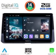digital iq rtg 4716 cpa 10inc multimedia tablet for toyota corolla mod 2019gt photo