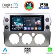 digital iq rtg 4717 cpa 9inc multimedia tablet for toyota fj cruiser mod 2007 2013 photo