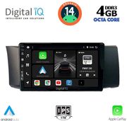 digital iq bxf 6669 cpa 9inc multimedia tablet for toyota gt86 subaru brz mod 2012gt photo
