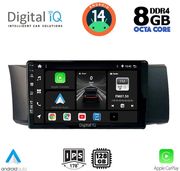 digital iq bxf 7669 cpa 9inc multimedia tablet for toyota gt86 subaru brz mod 2012gt photo