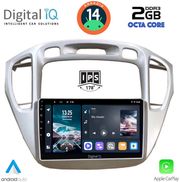digital iq rtg 4718 cpa 9inc multimedia tablet for toyota highlander mod 2002 2009 photo