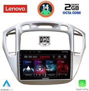 digital iq lvf 5718 cpa 9inc multimedia tablet for toyota highlander mod 2002 2009 photo