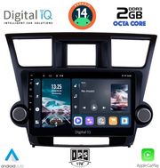 digital iq rtg 4719 cpa 10inc multimedia tablet for toyota highlander mod 2008 2015 photo