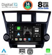 digital iq bxf 7719 cpa 10inc multimedia tablet for toyota highlander mod 2008 2015 photo