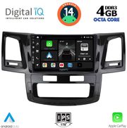 digital iq bxf 6720 cpa 9inc multimedia tablet for toyota hilux mod 2005 2016 photo