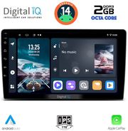 digital iq rtg 4722 cpa 9inc multimedia tablet for toyota landcruiser mod 1998 2003 photo