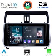 digital iq rtg 4739 cpa 10inc multimedia tablet for toyota land cruiser mod 2019gt photo