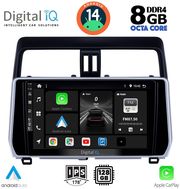digital iq bxf 7739 cpa 10inc multimedia tablet for toyota land cruiser mod 2019gt photo