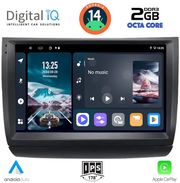 digital iq rtg 4728 cpa 9inc multimedia tablet for toyota prius mod 2003 2009 photo