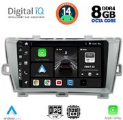 digital iq bxf 7726 cpa 9inc multimedia tablet for toyota prius mod 2009 2015 photo