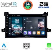 digital iq rtg 4727 cpa 9inc multimedia tablet for toyota prius mod 2016 2020 photo