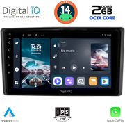 digital iq rtg 4701 cpa 10inc multimedia tablet for toyota raize mod 2020gt photo