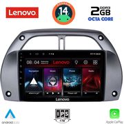 digital iq lvf 5730 cpa a c 9inc multimedia tablet for toyota rav 4 mod 2000 2006 photo