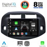 digital iq bxf 7732 cpa 10inc multimedia tablet for toyota rav 4 mod 2006 2012 photo