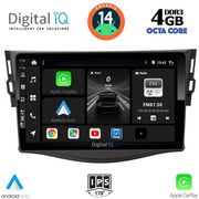 digital iq bxf 6731 cpa 9inc multimedia tablet for toyota rav 4 mod 2006 2012 photo
