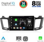 digital iq bxf 7733 cpa 10inc multimedia tablet for toyota rav 4 mod 2013 2019 photo