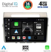 digital iq bxf 6711 cpa 9inc multimedia tablet for toyota corolla verso mod 2004 2009 photo