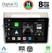 digital iq bxf 7711 cpa 9inc multimedia tablet for toyota corolla verso mod 2004 2009 photo