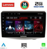 digital iq lvd 2735 cpa 9inc multimedia tablet for toyota yarismod 1999 2006 photo digital iq lvd 2735 cpa 9inc multimedia tablet for toyota yarismod 1999 2006 photo