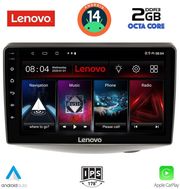 digital iq lvf 5735 cpa 9inc multimedia tablet for toyota yarismod 1999 2006 photo digital iq lvf 5735 cpa 9inc multimedia tablet for toyota yarismod 1999 2006 photo