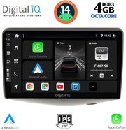 digital iq bxf 6735 cpa 9inc multimedia tablet for toyota yarismod 1999 2006 photo