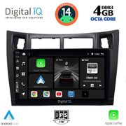 digital iq bxf 6736 cpa 9inc multimedia tablet for toyota yarismod 2006 2011 photo