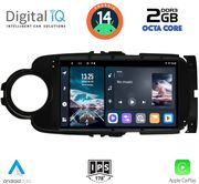 digital iq rtg 4737 cpa 9inc multimedia tablet for toyota yaris mod 2011 2015 photo