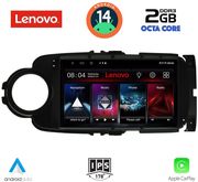 digital iq lvf 5737 cpa 9inc multimedia tablet for toyota yaris mod 2011 2015 photo