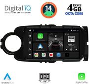 digital iq bxf 6737 cpa 9inc multimedia tablet for toyota yaris mod 2011 2015 photo