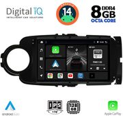 digital iq bxf 7737 cpa 9inc multimedia tablet for toyota yaris mod 2011 2015 photo