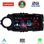 digital iq lvf 5737fl cpa 9inc multimedia tablet for toyota yaris mod 2015 2020 photo