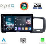 digital iq rtg 4785 cpa 9inc multimedia tablet for volvo s60 mod 2010 2018 photo