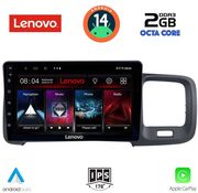 digital iq lvf 5785 cpa 9inc multimedia tablet for volvo s60 mod 2010 2018 photo