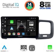 digital iq bxf 7785 cpa 9inc multimedia tablet for volvo s60 mod 2010 2018 photo