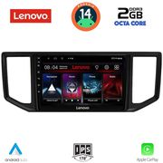digital iq lvf 5753 cpa 10inc multimedia tablet for vw crafter mod 2017gt photo