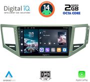 digital iq rtg 4745 cpa 10inc multimedia tablet for vw golf sportsvan mod 2014gt photo