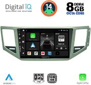 digital iq bxf 7745 cpa 10inc multimedia tablet for vw golf sportsvan mod 2014gt photo