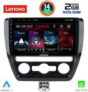 digital iq lvf 5741 cpa 10inc multimedia tablet for vw jetta mod 2010 2016 photo
