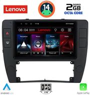 digital iq lvf 5749 cpa 9inc multimedia tablet for vw passat mod 2000 2005 photo