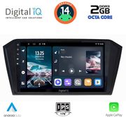 digital iq rtg 4750 cpa 10inc multimedia tablet for vw passat mod 2016gt photo