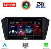 digital iq lvf 5750 cpa 10inc multimedia tablet for vw passat mod 2016gt photo