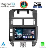 digital iq rtg 4755 cpa 9inc multimedia tablet for vw polo mod 2002 2009 photo