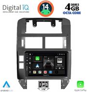 digital iq bxf 6755 cpa 9inc multimedia tablet for vw polo mod 2002 2009 photo