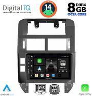 digital iq bxf 7755 cpa 9inc multimedia tablet for vw polo mod 2002 2009 photo