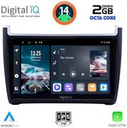 digital iq rtg 4757 cpa 9inc multimedia tablet for vw polo mod 2014 2017 photo