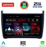 digital iq lvf 5757 cpa 9inc multimedia tablet for vw polo mod 2014 2017 photo