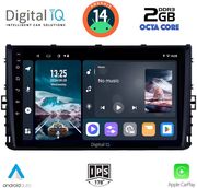 digital iq rtg 4758 cpa 9inc multimedia tablet for vw polo  troc  tcross mod 2017gt photo