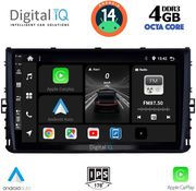 digital iq bxf 6758 cpa 9inc multimedia tablet for vw polo  troc  tcross mod 2017gt photo